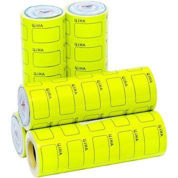 Цінники 3,5х2,5 см жовті, (уп. 5х100 шт) RS-9690 фото