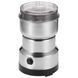 Кавомолка Classic 300 W RS-0110 фото 2