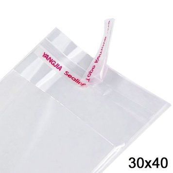 Пакети з липкою стрічкою 30х40 см (10 шт) RS-92876 фото
