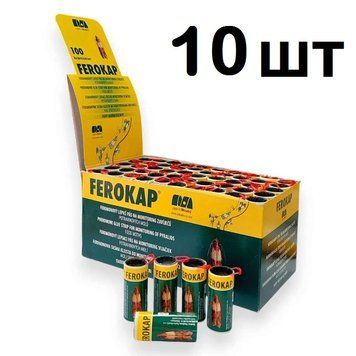 Липка стрічка від молі (10 шт) RS-9024 фото